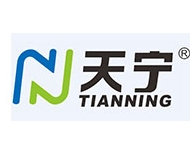 廣州市天寧建筑結構設計事務所有限公司