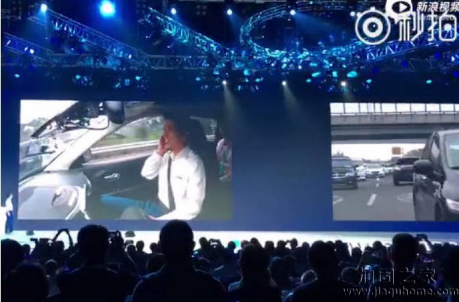 李彥宏乘無人駕駛汽車上五環(huán)，萬一橋梁被撞壞該怎么加固維修？