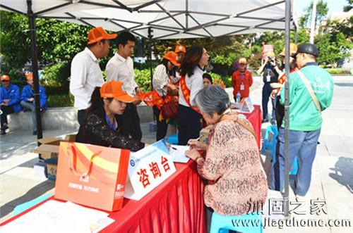 夏季新福利！ “昆明市社區防水補漏公益活動”啟動