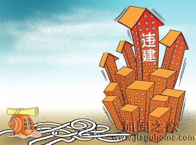 兒戲！業(yè)主私自開挖魚池險造地基問題 政府：已做地基加固