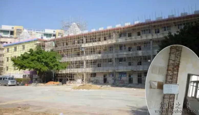 舊房屋加固改造，只為提升建筑物的利用率