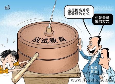英語(yǔ)四六級(jí)考試已成“雞肋”，加固行業(yè)工程師也這樣嗎？