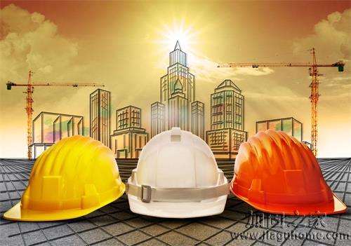 半年建筑行業發生311起事故，改造加固公司需要敲響安全的警鐘！