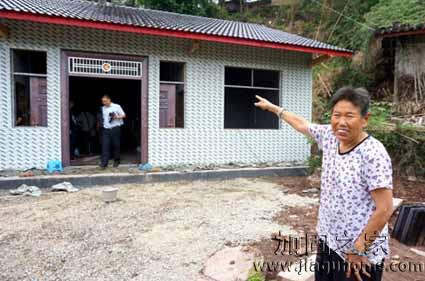 危房改造更上一層樓，大足區(qū)困難戶(hù)入住新磚瓦房