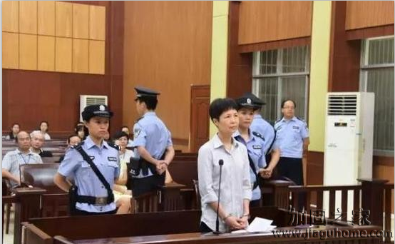 女會計貪污千萬，建筑業(yè)女會計容易當么？