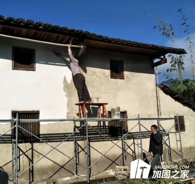 老舊房屋隱患多，改造加固保歡樂(lè)