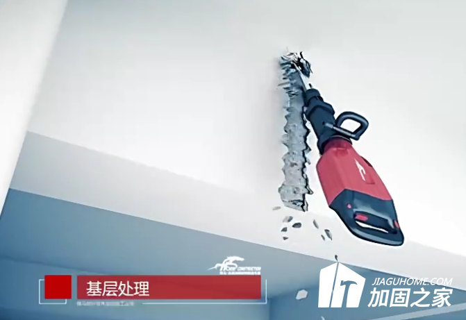 3D詳細碳纖維布加固施工流程步驟