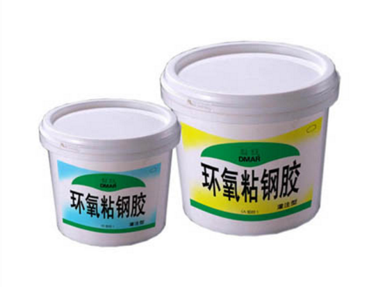 環氧樹脂灌注粘鋼膠加固補強技術