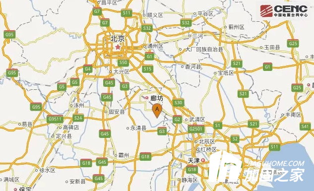 河北發(fā)生3.0級地震，2018建筑抗震加固該怎么做?