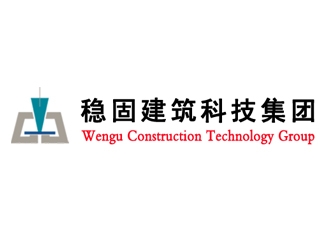 廣東穩固檢測鑒定有限公司