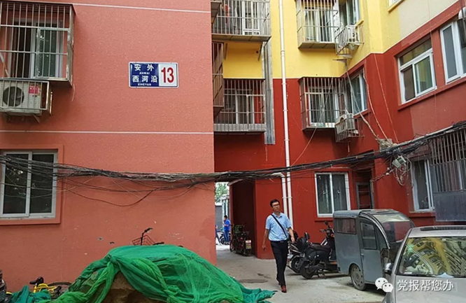 居民反映|北京東城區一小區樓體抗震加固改造三四年難完工