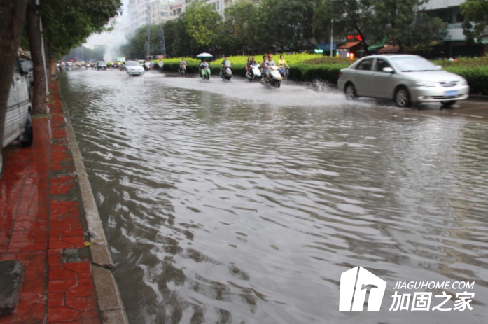 潮汕地區暴雨成災，被暴雨淹過的房屋怎么辦?