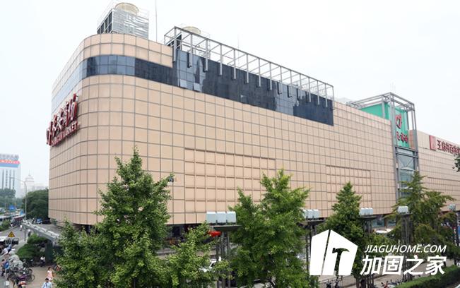 長安商場轉型改造，建筑改造升級如何進行?