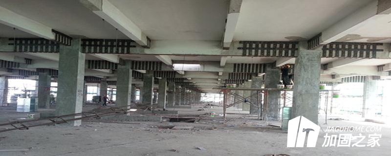 何謂房屋基礎加固?