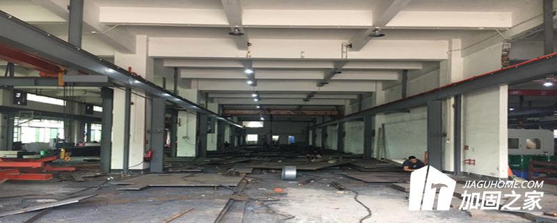 改造之前對房屋進行嚴謹和全面的勘探，了解房屋存在的問題