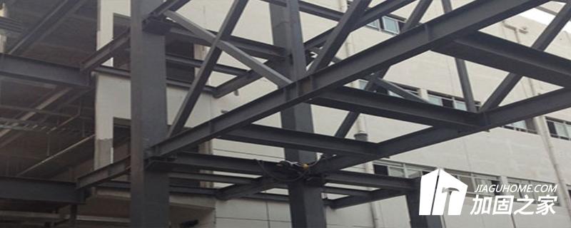 常見的鋼結構加固方法