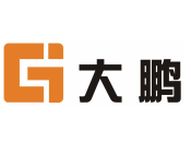廣州大鵬建筑工程有限公司韶關分公司