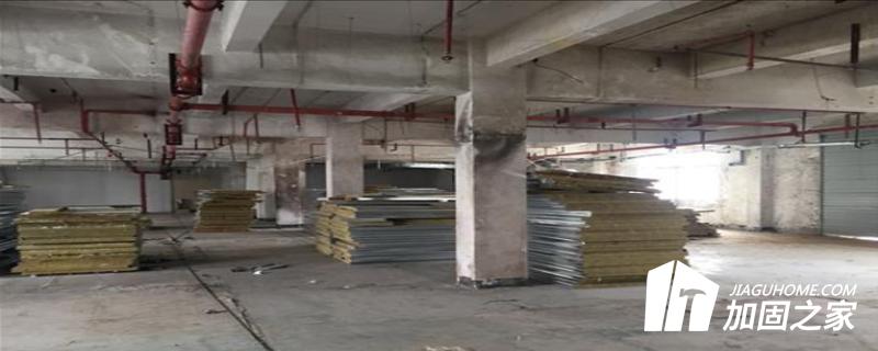 房屋受損安全檢測鑒定檢測內容