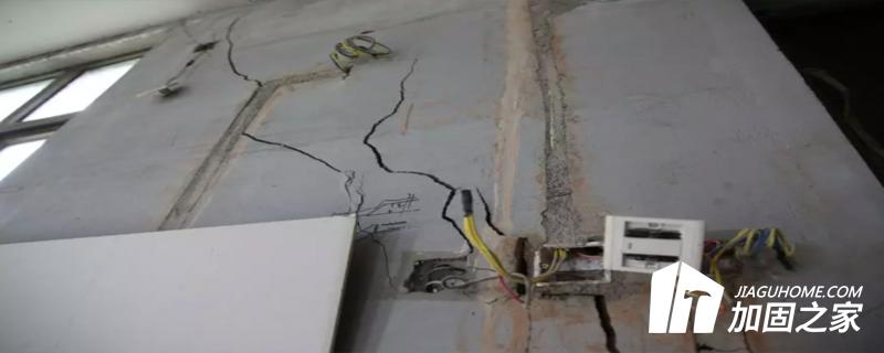  建設工程質量檢測鑒定
