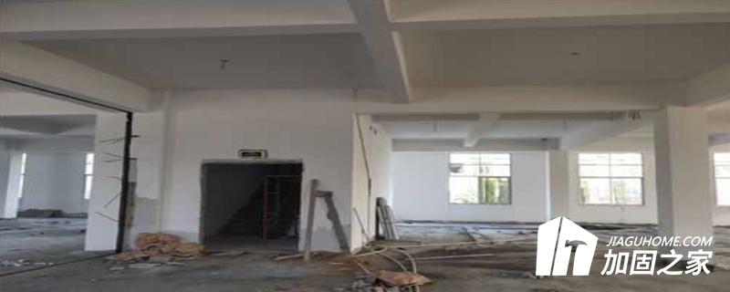 房屋結構安全性鑒定