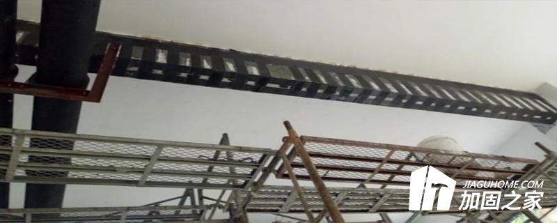 碳纖維加固施工技術怎么樣?