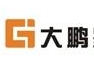 大鵬檢測鑒定（廣東）有限公司韶關分公司