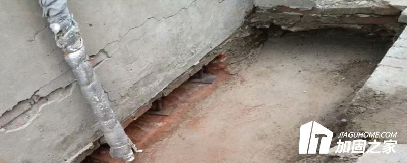 房屋地基基礎變形處理方法