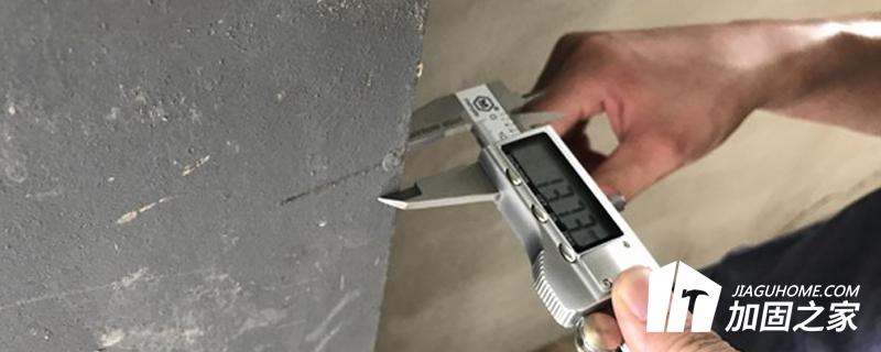結構加固原結構可靠性鑒定