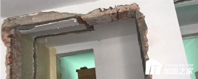 房屋檢測鑒定目的、范圍及依據