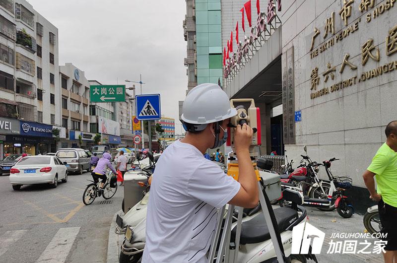 進行房屋安全檢測要通過哪些流程？